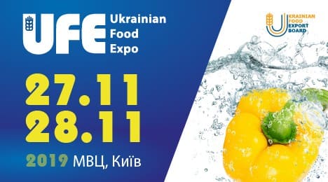 UKRAINIAN FOOD EXPO-2019