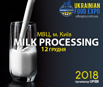 milk_ukr_330h280