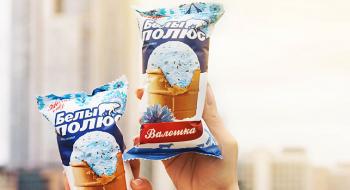У Білорусі створили перше в світі волошкове морозиво з льоном Рис.1