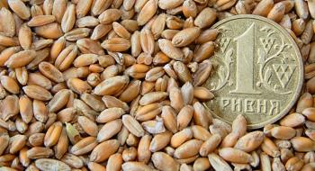 Як фермерам отримати компенсацію вартості придбаного насіння Рис.1