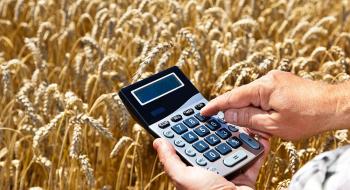 Для аграріїв розроблено елеваторний калькулятор з підказками для оптимізації витрат Рис.1