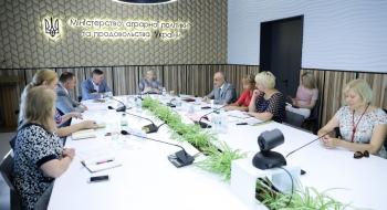 У Мінагрополітики обговорили питання підвищення ефективності дорадництва в Україні Рис.1