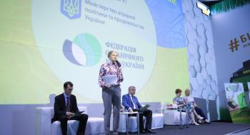 Українські виробники органічної продукції мають впевнено почуватися на внутрішньому і зовнішньому ринках, - Трофімцева Рис.1