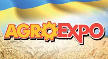 AGROEXPO-2019: понад 40 тисяч відвідувачів за чотири дні Рис.1