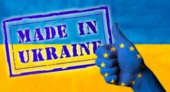 Україна включена до переліку країн, які можуть експортувати овочі і фрукти до ЄС Рис.1