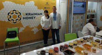 Український мед отримав срібло на виставці Apimondia 2019 у Канаді Рис.1