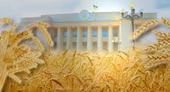 Аграрний комітет підтримав рішення залишити аграріям 1% ВВП Рис.1