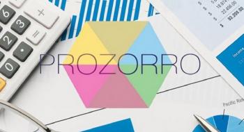 Президент України підписав зміни до закону про ProZorro Рис.1
