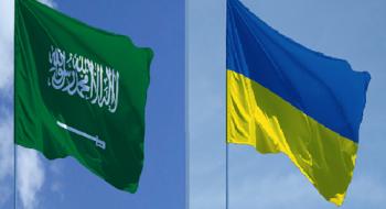 Україна та Саудівська Аравія розширять двосторонню торгівлю агропродовольчими товарами Рис.1
