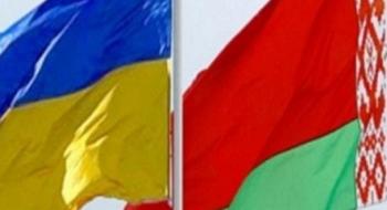 За рік обсяги двосторонньої торгівлі між Україною та Білоруссю зросли вп’ятеро Рис.1