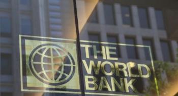 Світовий банк підтримав земельну реформу в Україні Рис.1