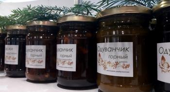 В Україні виробляють неймовірні варення та джеми з гірських кульбаб Рис.1