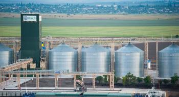«Нібулон» збільшить потужності філії «Вознесенська» на більш ніж 20 тис. тонн Рис.1