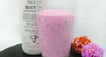 Сумська сироварня випустила унікальний йогурт Рис.1