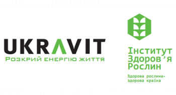 UKRAVIT випустить повну лінійку продуктів для аеропоніки Рис.1