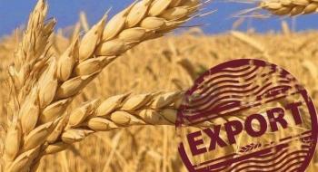 З початку 2019/20 МР з України експортовано 29,4 млн тонн зерна Рис.1
