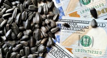 «Аграрний фонд» запускає електронні торги зерновими Рис.1