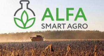 ALFA Smart Agro запустить виробництво препаратів у формуляції «емульсія у воді» Рис.1