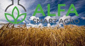 У 2020 році ALFA Smart Agro виведе на ринок ще 5 нових препаратів Рис.1