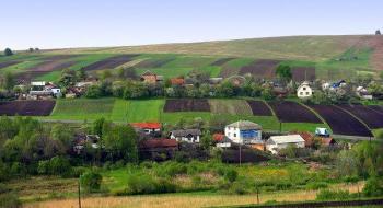 В Україні створять Фонд розвитку сільських територій Рис.1