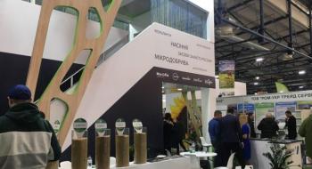 Компанія Vitagro Partner представила новий сорт сої на виставці АгроВесна 2020 Рис.1