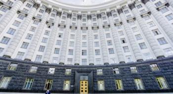 Уряд запровадив режим надзвичайної ситуації в Україні Рис.1