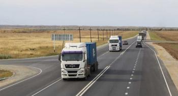 В Україні планують запровадити електронну товарно-транспортну накладну Рис.1