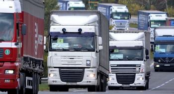В Україні запровадили електронні дозволи на міжнародні вантажні перевезення Рис.1