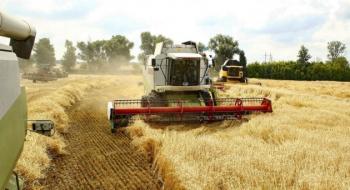Філії АТ «ДПЗКУ» розпочали прийом зерна нового врожаю Рис.1