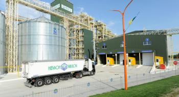 Новий термінал НІБУЛОНу на Дніпропетровщині прийняв перше зерно Рис.1