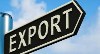У ВРУ зареєстрували законопроект щодо розвитку експорту української продукції Рис.1
