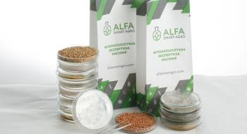 В ALFA Smart Agro проводять безкоштовну фітопатологічну експертизу насіння Рис.1