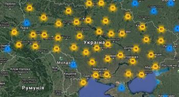 В Україні запустили безкоштовну мобільну платформу для фермерів та бджолярів Grand Expert Рис.1