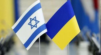 Україна має намір збільшити постачання сільгосппродукції до Ізраїлю, – уряд Рис.1
