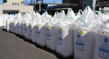 Черкаський «Азот» виробив понад 1,1 млн тонн азотних добрив Рис.1