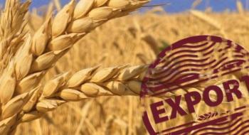 Експорт зерна перевищив 20 млн тонн Рис.1