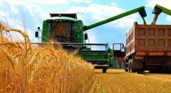 Жнива-2020: В Україні вже зібрано 58,3 млн тонн зерна Рис.1