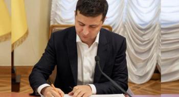 Зеленський підписав закон про створення та функціонування Державного аграрного реєстру Рис.1