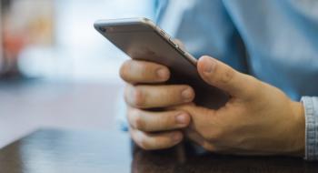 Фахівці Держстату випустили мобільний додаток «Статистика в смартфоні» Рис.1