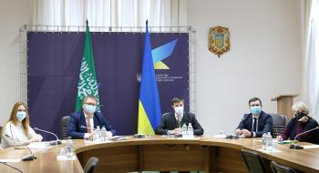 У Мінекономіки обговорили питання розвитку українсько-саудівських відносин в аграрній сфері Рис.1