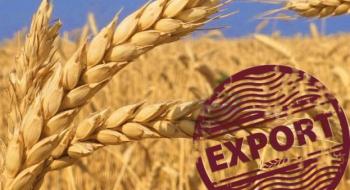 Україна експортувала понад 27 млн ​​тонн зерна Рис.1