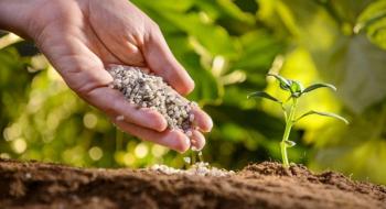В Україні вдосконалять державне регулювання у сфері поводження з пестицидами і агрохімікатами Рис.1