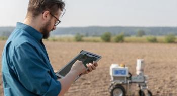 Agri-Gaia розпочали досліджувати використання штучного інтелекту в сільському господарстві Рис.1