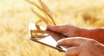 Agricom Group оптимізував роботу всіх агрономічних відділів Рис.1