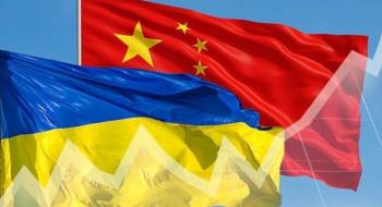 Україна розширить присутність на ринку Китаю Рис.1