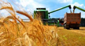 ДПЗКУ розпочала форвардну закупівлю зерна врожаю 2021 року Рис.1