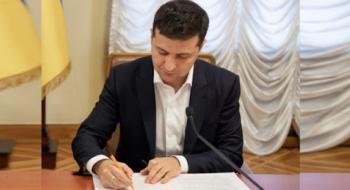 Зеленський підписав закон щодо фінансування Міністерства аграрної політики Рис.1