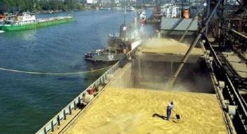 Мінінфраструктури розпочинає експериментальний проект доступу до ринку річкових перевезень Рис.1