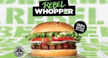 Burger King відкрив заклад з рослинним меню Рис.1
