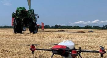 DroneUA представила свої інновації за «УКАБ Агротехнології 2021. Центр» Рис.1